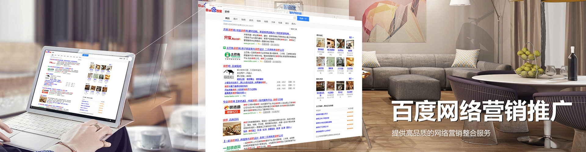 迪庆渠道开户返点